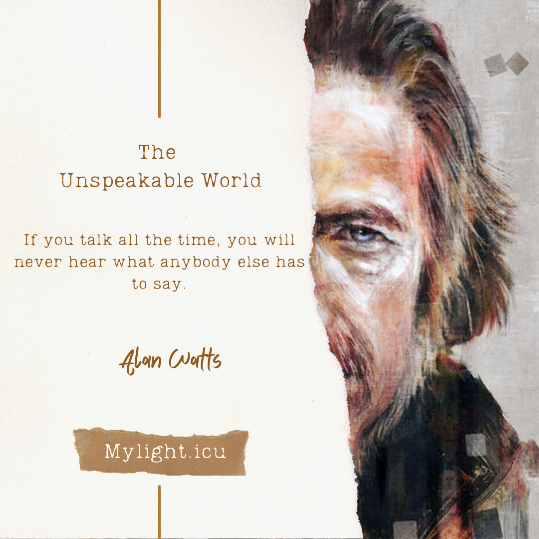 【演講分享】難以言喻的世界－英國哲學博士Alan Watts （The Unspeakable World Alan Watts）
