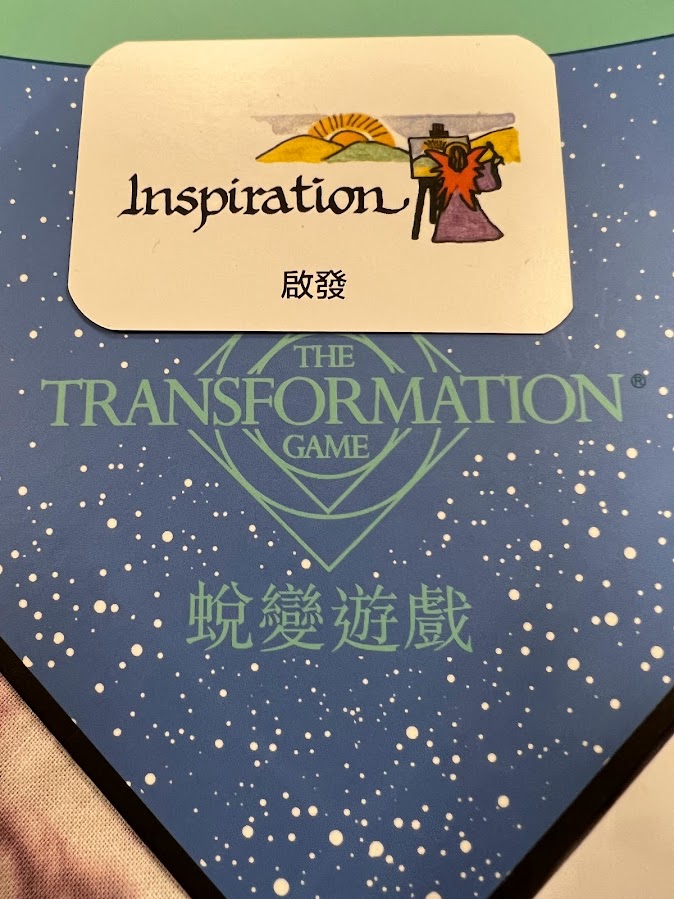 【隨筆】文字表達是如此有限的，關於寧靜碰觸